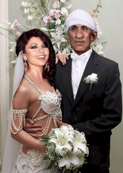 birafih  wa albanin